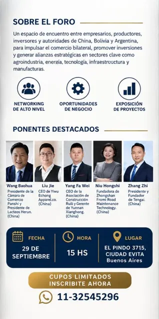 Ponentes destacados del Foro